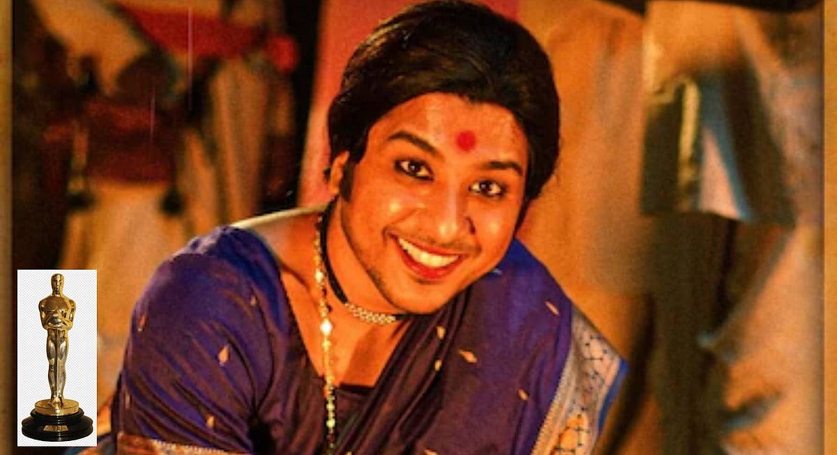 India's Oscar Entry Gondhal Plans Six-City Previews Ahead of Academy Campaign
