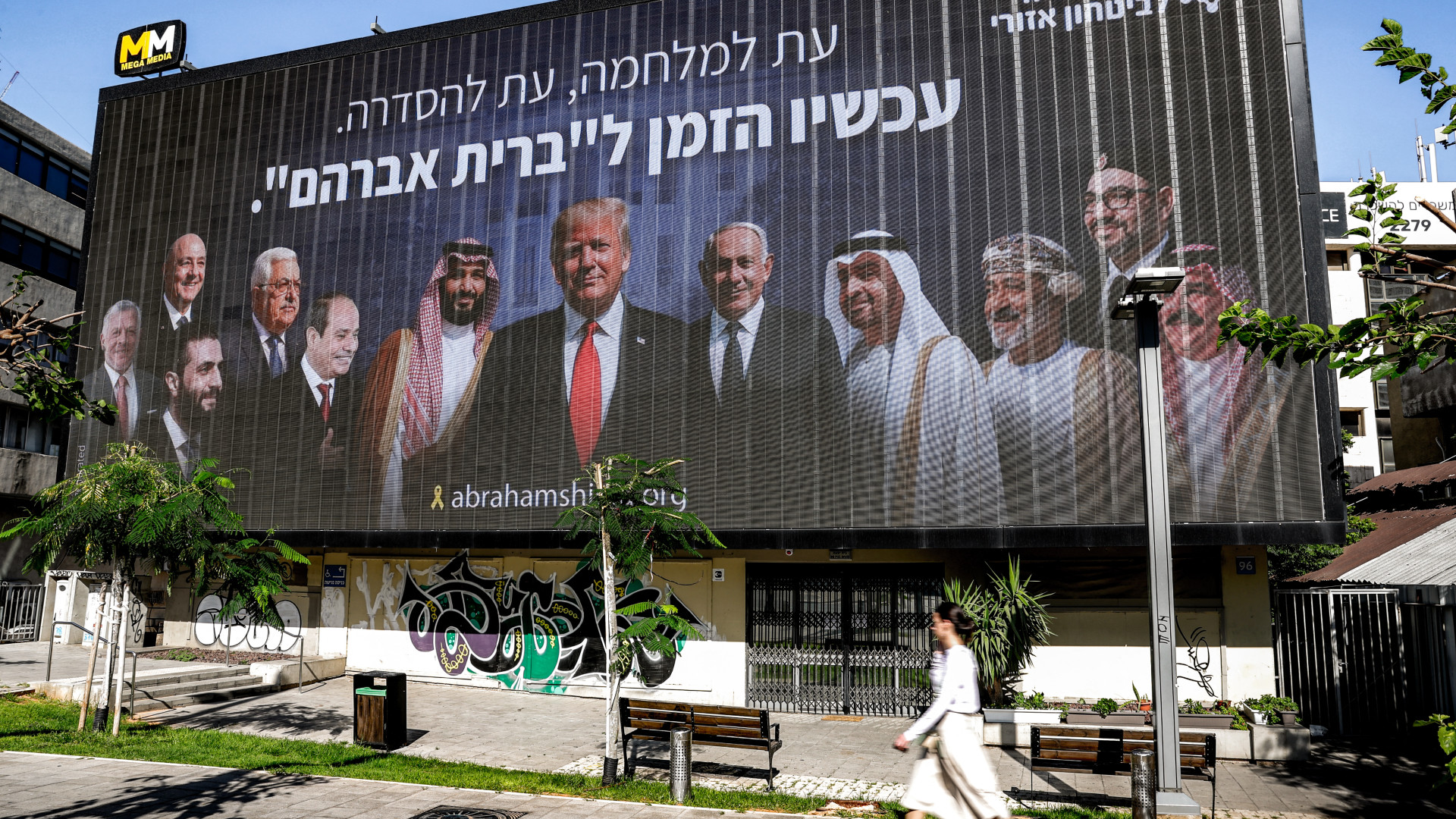 Iran Warns UAE That Hosting Israeli Prime Minister Netanyahu Threatens Regional Stability