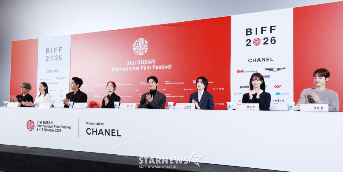 Kim Jong-kwan’s Intimate Drama ‘Day and Night’ Opens the 31st Busan Film Festival