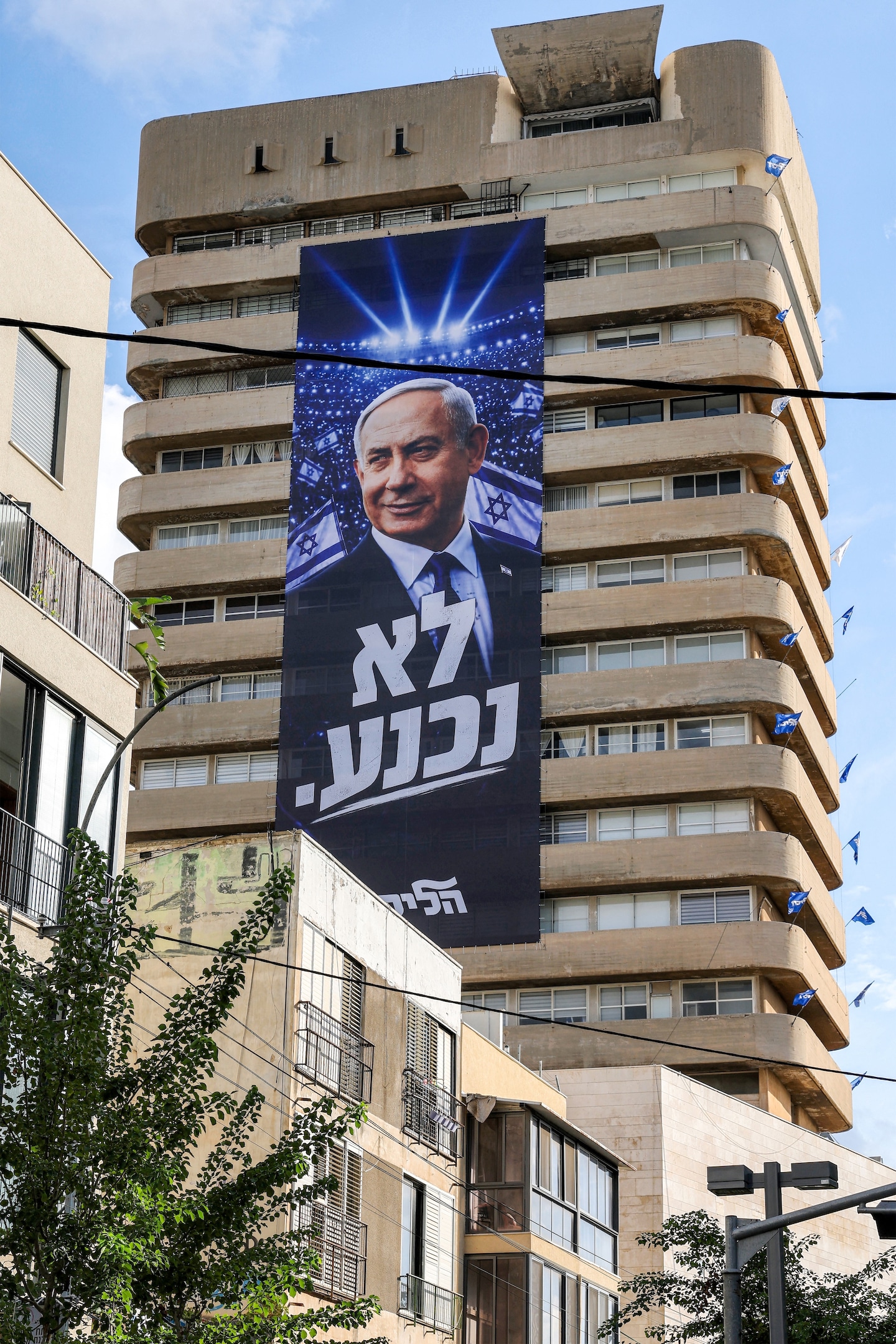 FlyDubai attack adds tumult to an already turbulent Israeli election season and security debate.