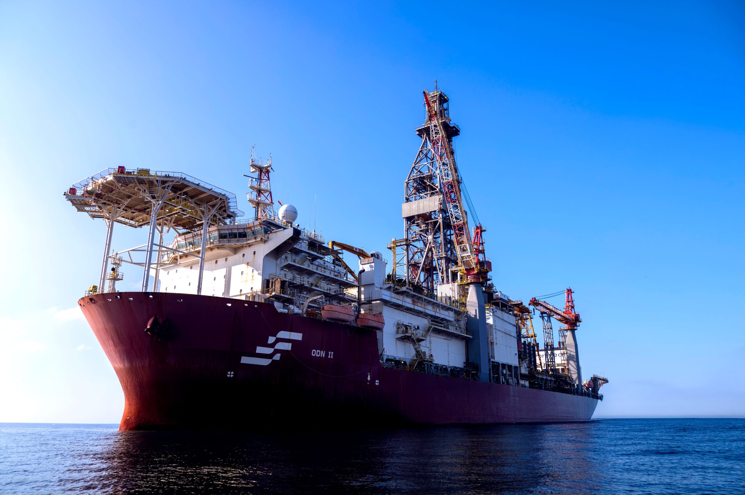 Petrobras makes a second ultra-deepwater oil discovery off the coast of Brazil.